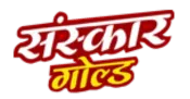 Sanskar Gold